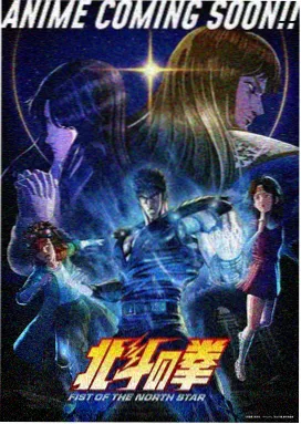竖版海报《白鲸不说话》