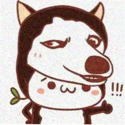 编辑头像 靛汐手记